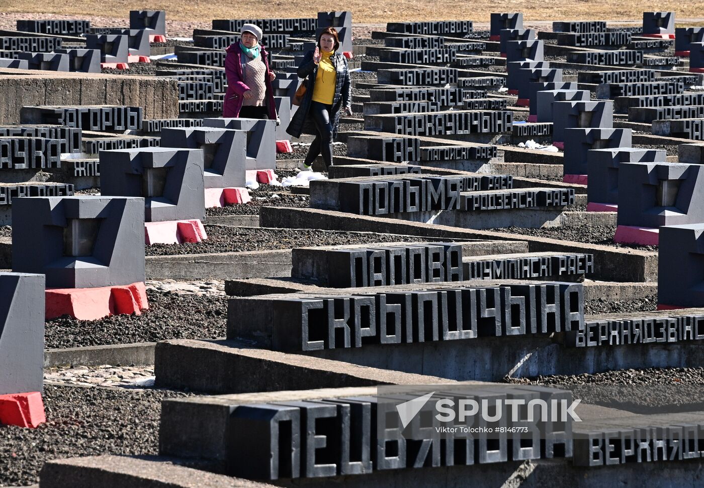 Belarus Khatyn Massacre Anniversary