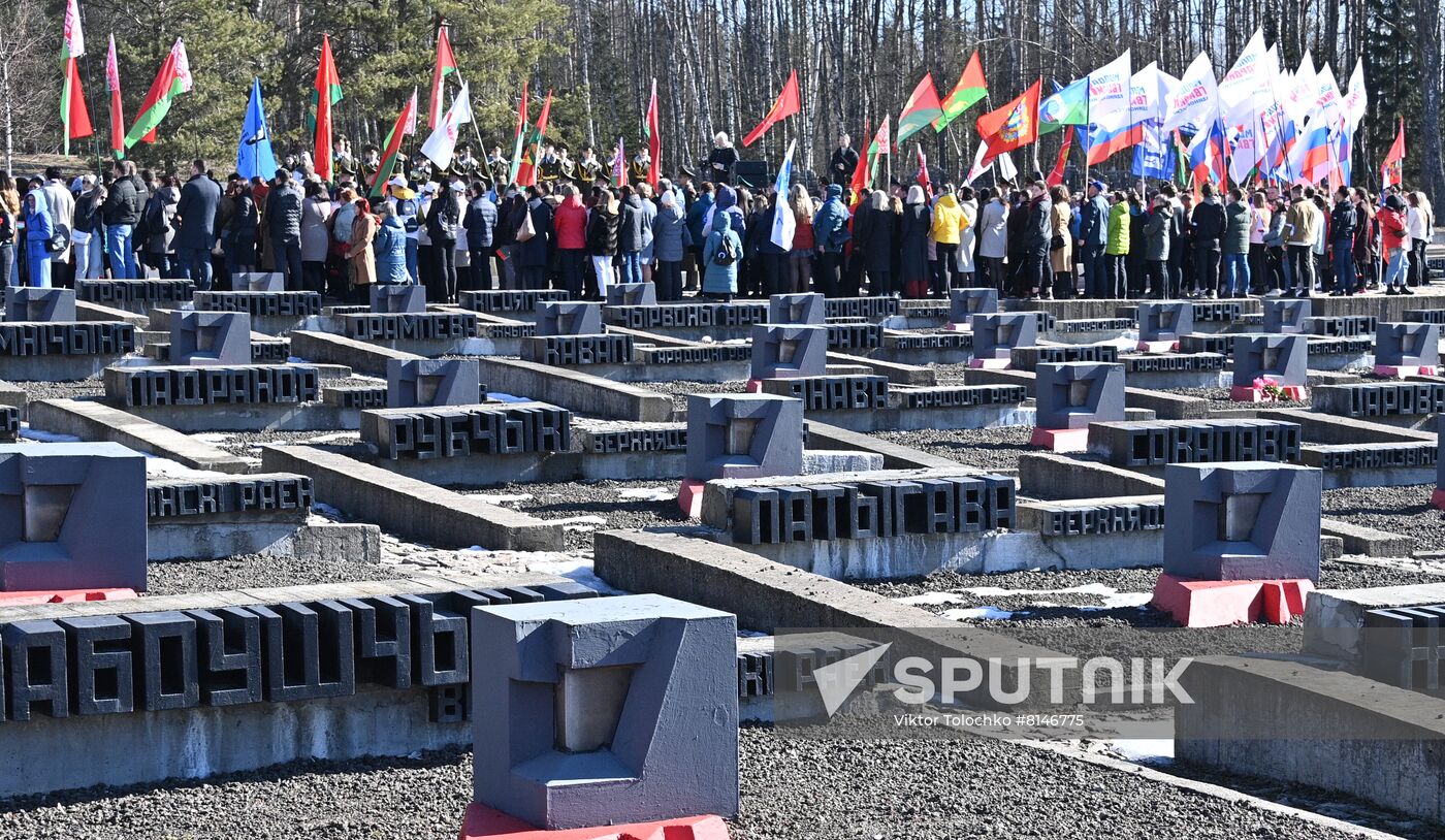 Belarus Khatyn Massacre Anniversary