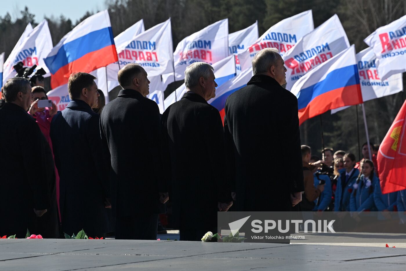 Belarus Khatyn Massacre Anniversary