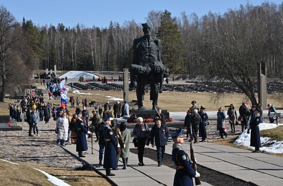 Belarus Khatyn Massacre Anniversary