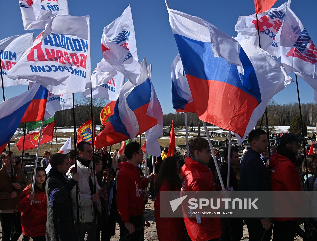 Belarus Khatyn Massacre Anniversary