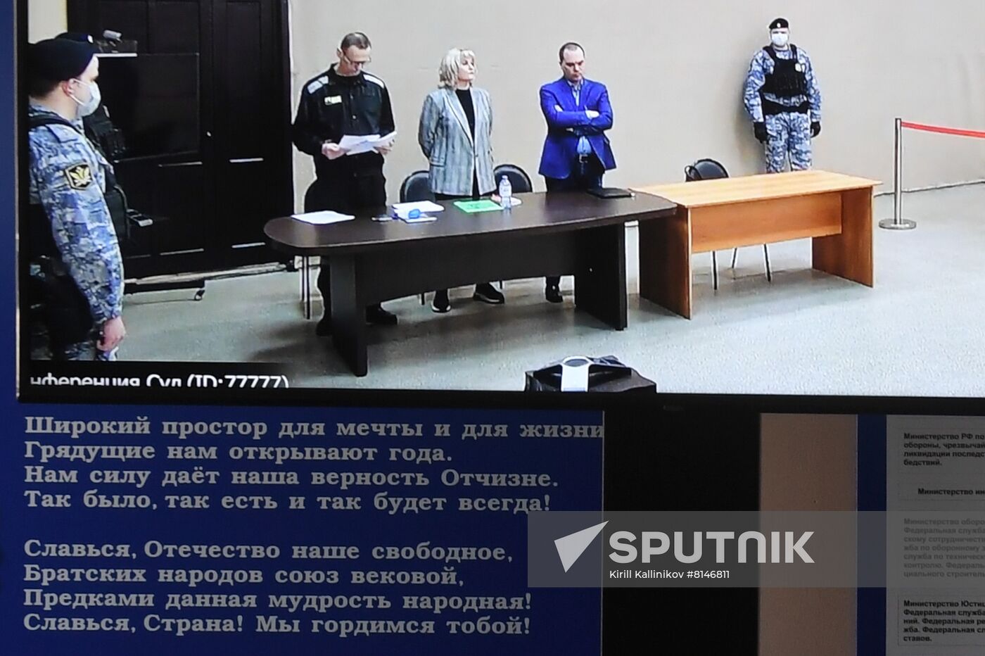 Russia Navalny New Case Trial