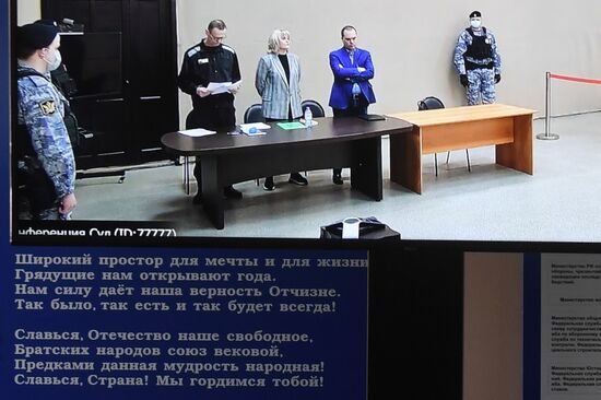 Russia Navalny New Case Trial