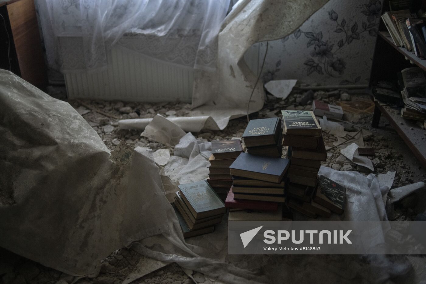 DPR LPR Russia Ukraine Military Operation