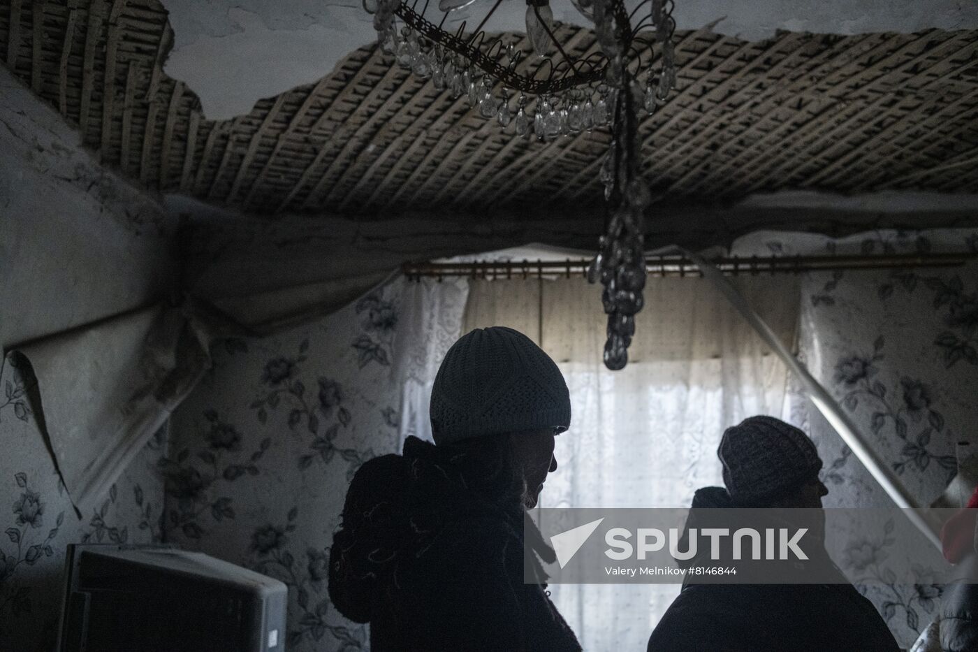 DPR LPR Russia Ukraine Military Operation