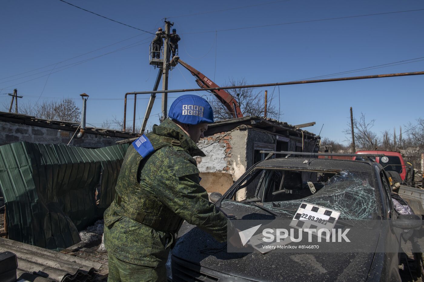 DPR LPR Russia Ukraine Military Operation