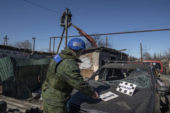 DPR LPR Russia Ukraine Military Operation