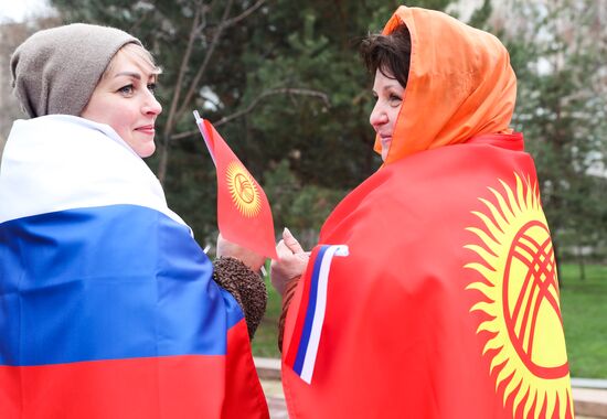 Kyrgyzstan Russia Military Support Rally