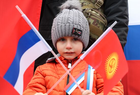 Kyrgyzstan Russia Military Support Rally