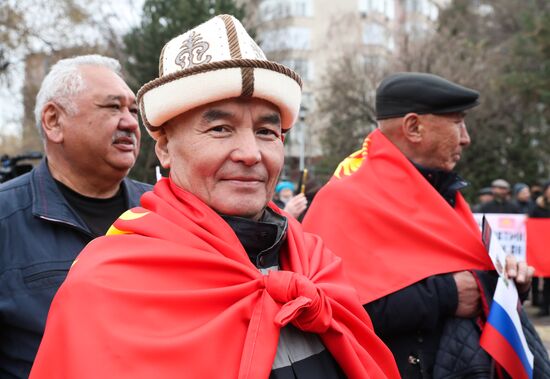 Kyrgyzstan Russia Military Support Rally