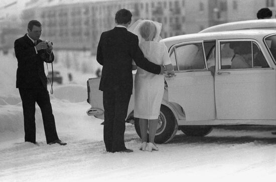 Wedding in Siberia