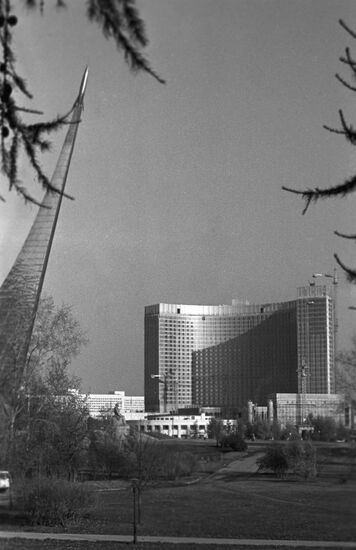 Cosmos Hotel in Moscow