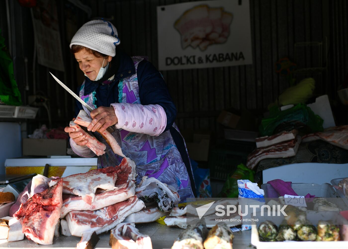 DPR Daily Life