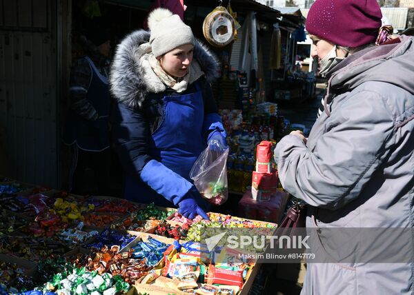 DPR Daily Life