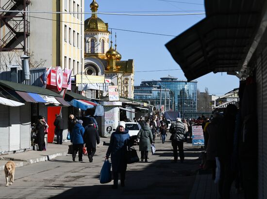 DPR Daily Life
