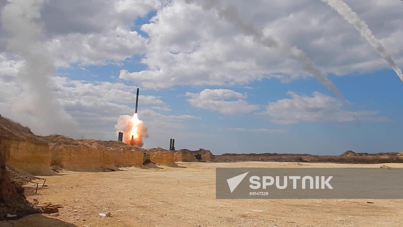 Ukraine Russia Military Operation