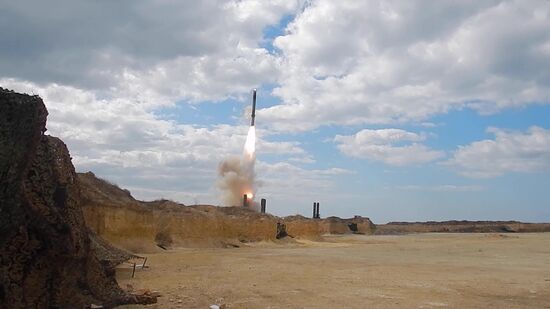 Ukraine Russia Military Operation 