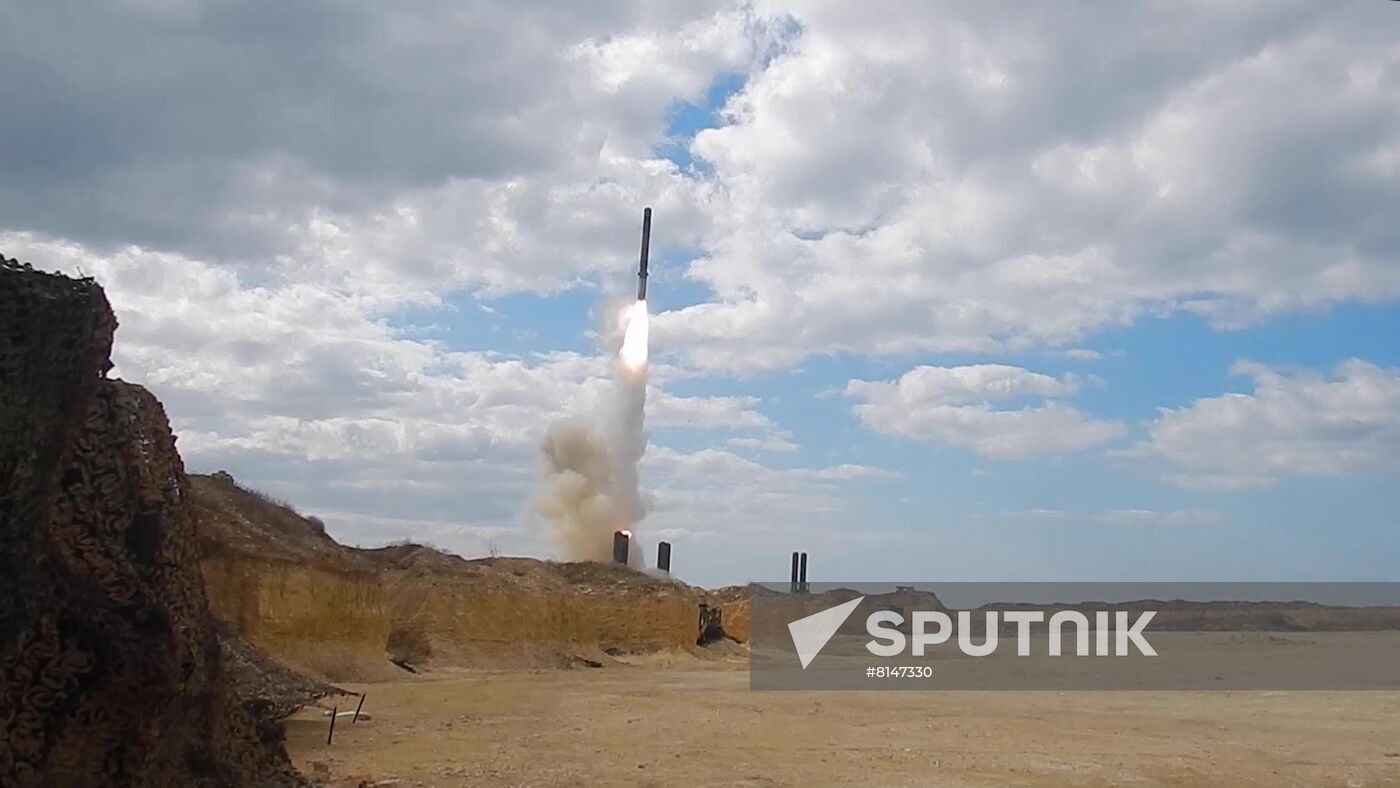 Ukraine Russia Military Operation