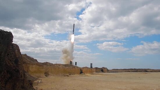 Ukraine Russia Military Operation 