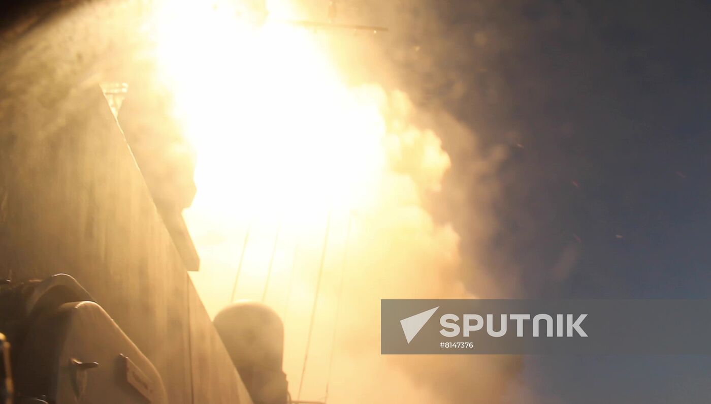 Ukraine Russia Military Operation