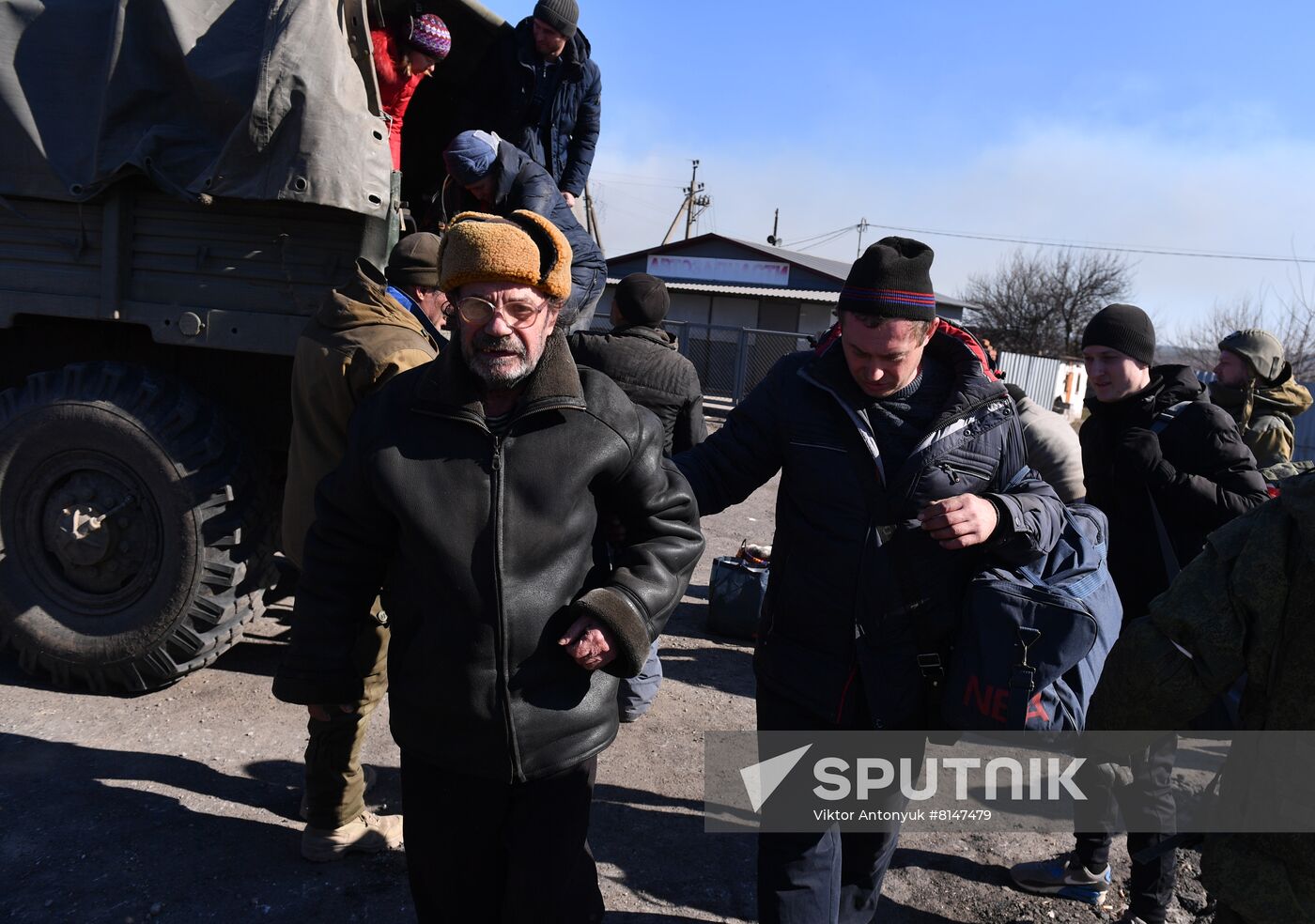DPR LPR Russia Ukraine Military Operation