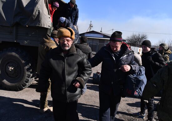 DPR LPR Russia Ukraine Military Operation