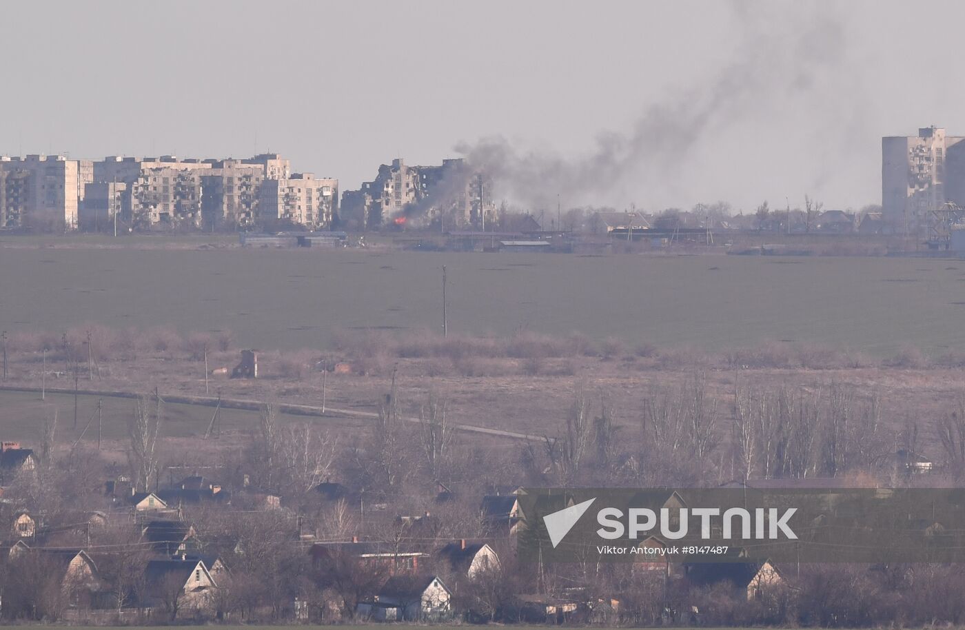 DPR LPR Russia Ukraine Military Operation