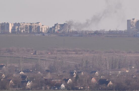 DPR LPR Russia Ukraine Military Operation