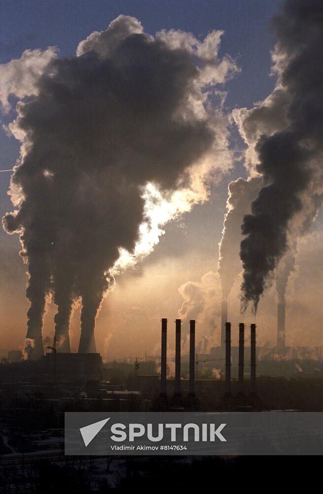 Power Plant in Ochakovo