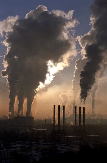 Power Plant in Ochakovo