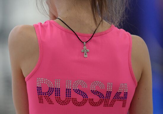 Russia DPR Rhythmic Gymnastics