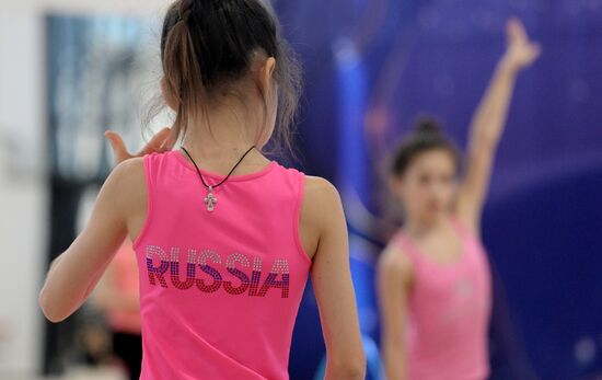 Russia DPR Rhythmic Gymnastics
