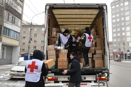 Russia LPR DPR Evacuees Humanitarian Aid 