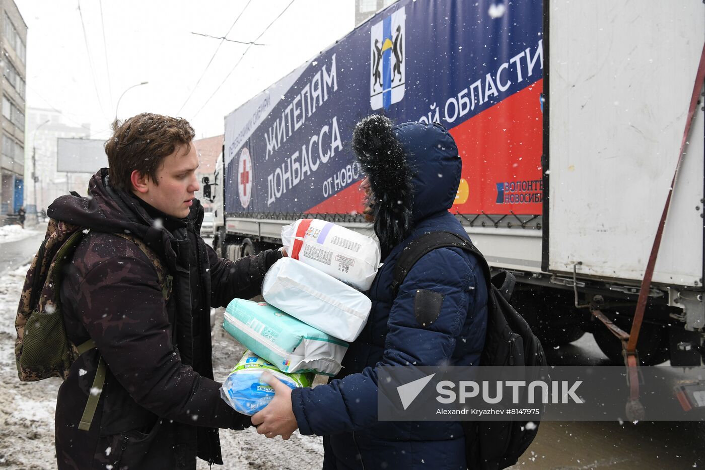 Russia LPR DPR Evacuees Humanitarian Aid 