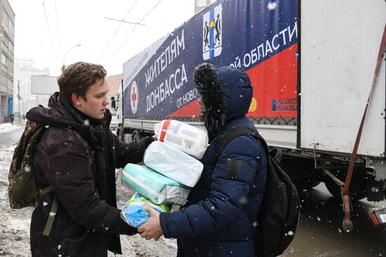 Russia LPR DPR Evacuees Humanitarian Aid 