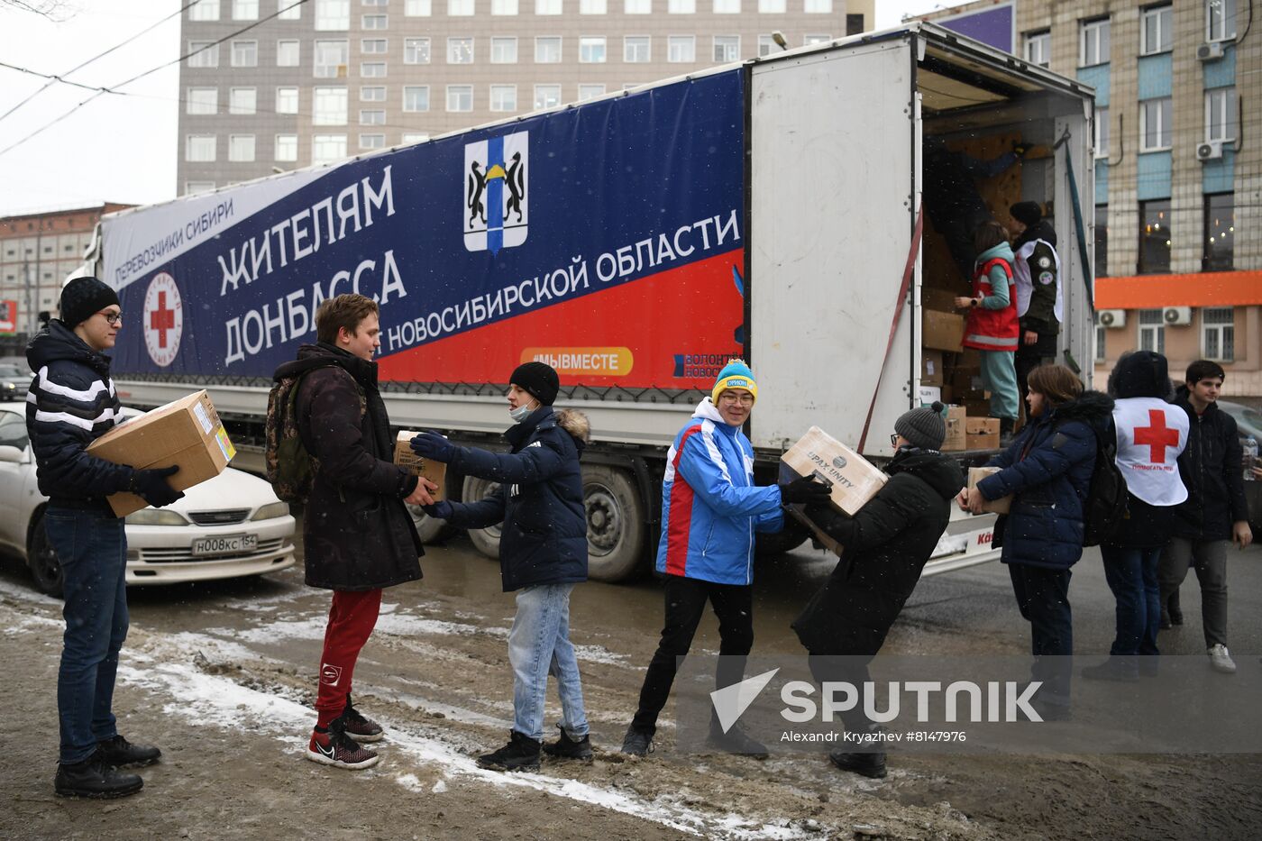 Russia LPR DPR Evacuees Humanitarian Aid 