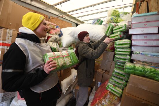 Russia LPR DPR Evacuees Humanitarian Aid 