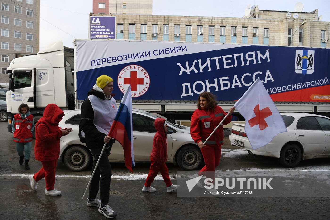 Russia LPR DPR Evacuees Humanitarian Aid 