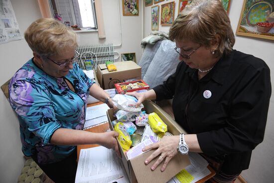 Russia LPR DPR Evacuees Humanitarian Aid 