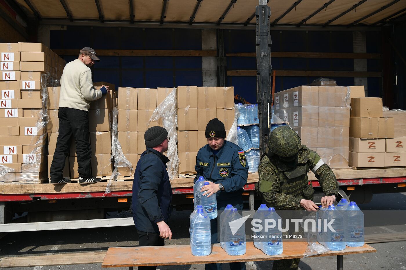 DPR LPR Russia Ukraine Military Operation 