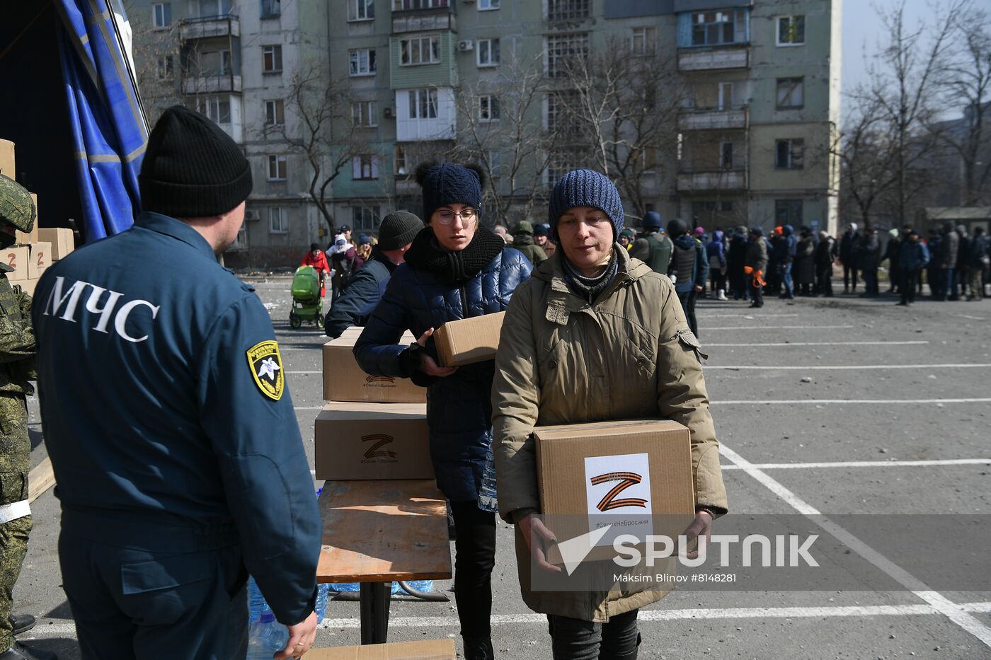 DPR LPR Russia Ukraine Military Operation