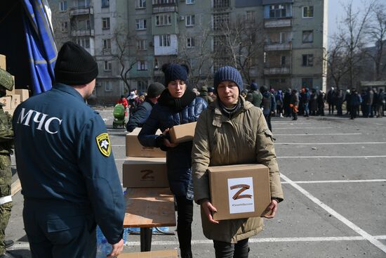 DPR LPR Russia Ukraine Military Operation 