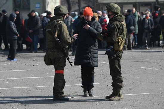 DPR LPR Russia Ukraine Military Operation 