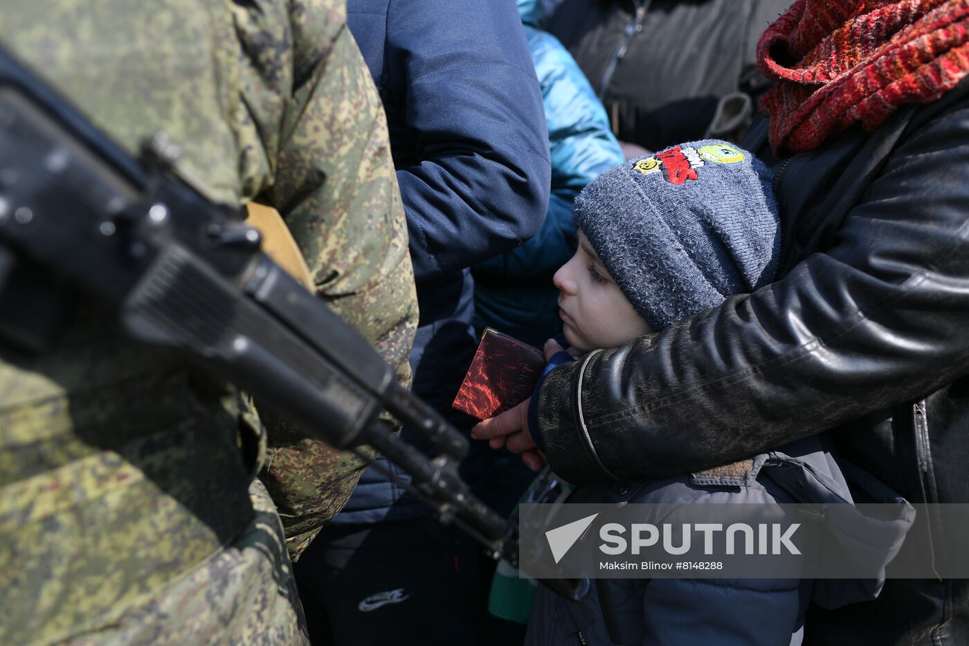 DPR LPR Russia Ukraine Military Operation 