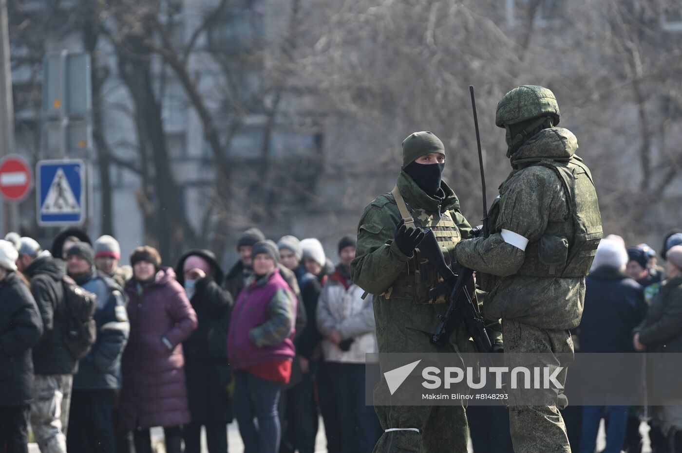 DPR LPR Russia Ukraine Military Operation 