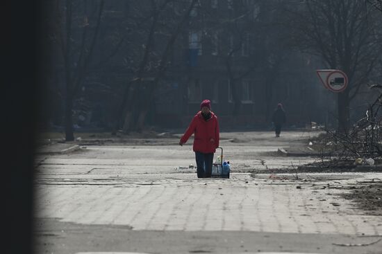 DPR LPR Russia Ukraine Military Operation 