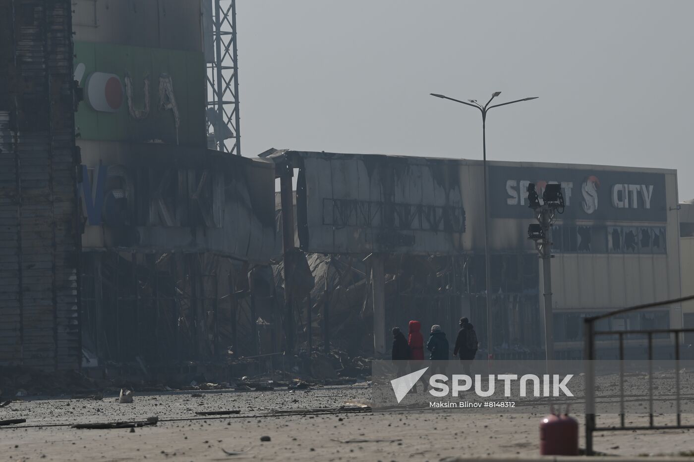 DPR LPR Russia Ukraine Military Operation 