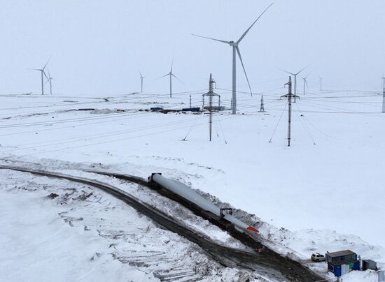 Russia Wind Farm Construction