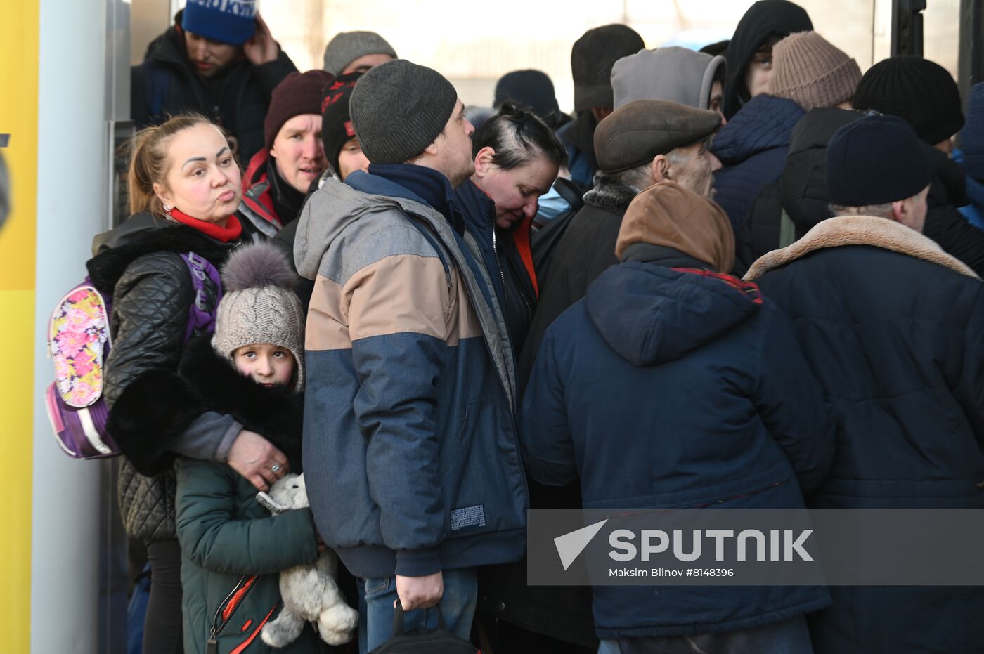 DPR LPR Russia Ukraine Military Operation