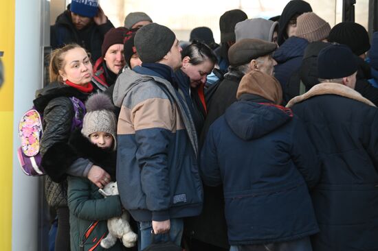 DPR LPR Russia Ukraine Military Operation 